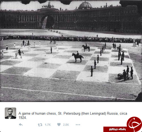 تصاویر زیرخاکی