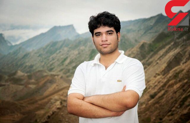 مرگ دلخراش هنرمند جوان ایرانی / کیوان آذرشب خیلی زجر کشید+ عکس