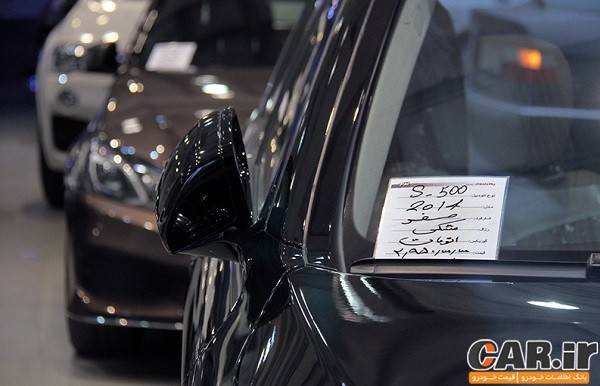 مرسدس 3 میلیاردتومانی در تهران/تصاویر