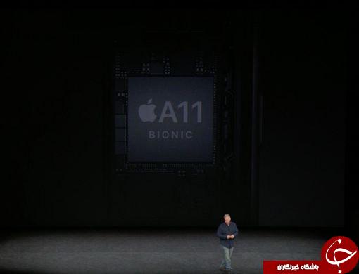 مراسم رونمایی از پرچمدار جدید اپل/همه مشخصات و‌ ویژگی‌های آیفون‌های رونمایی‌شده اپل را اینجا بخوانید