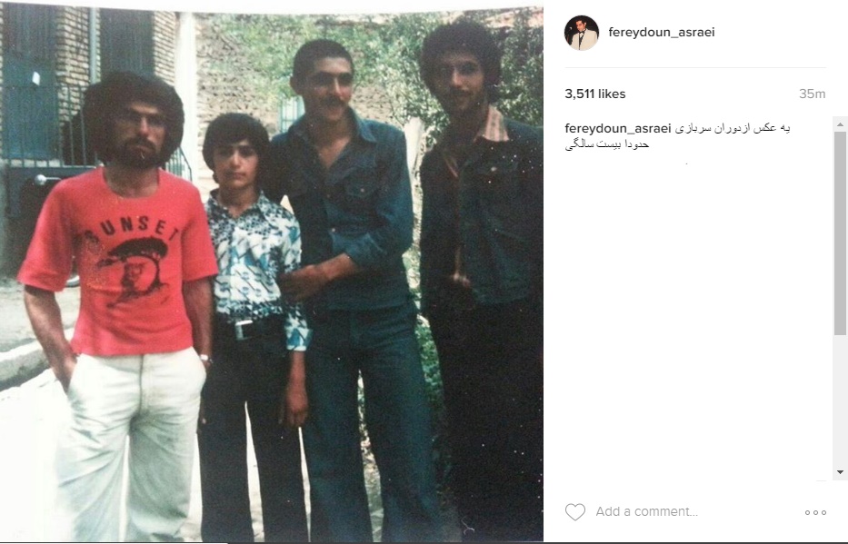 تیپ جالب خواننده پاپ در 20 سالگی!/عکس