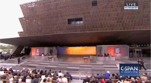 موزه ملی تاریخ و فرهنگ آمریکاییان آفریقایی تبار در شهر واشنگتن پایتخت آمریکا