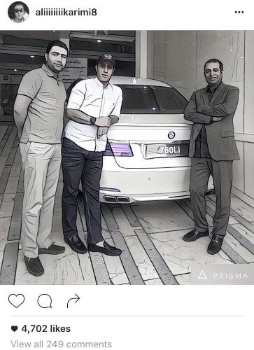 علی کریمی و عکسهایی که در سالروز خداحافظی اش منتشر کرد