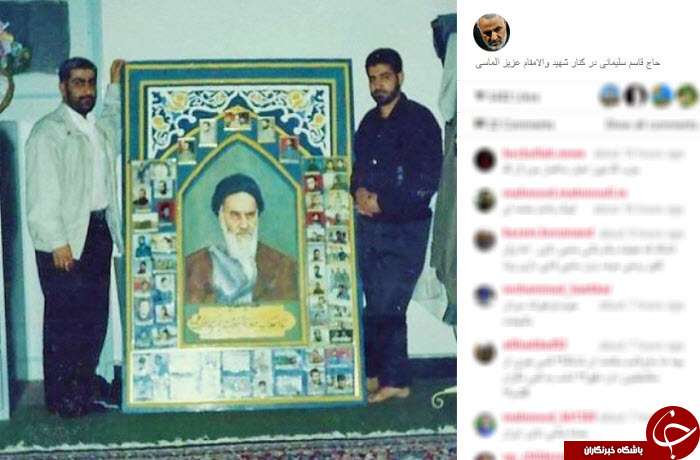 سردار سلیمانی