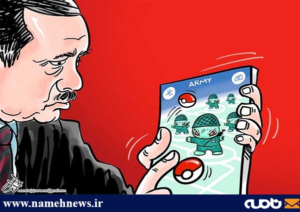 اردوغان در پی شکار کودتاگران/ کاریکاتور
