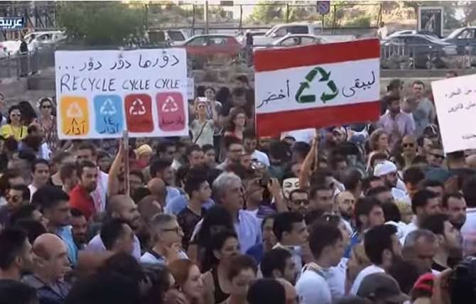 نصب چادر در خیابان های بیروت، به نشانه ادامه اعتراضات « بحران زباله»