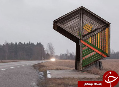 جالب ترین ایستگاه های اتوبوس جهان + عکس