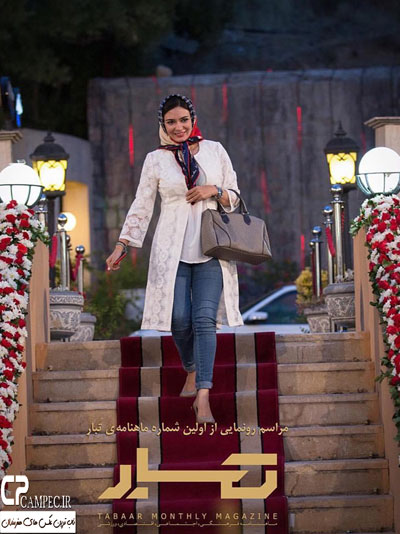 عکس های هنرمندان در مراسم رونمایی از مجله ماهانه تبار