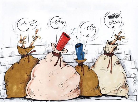 بوق‌چی‌ها در گونی!/کاریکاتور