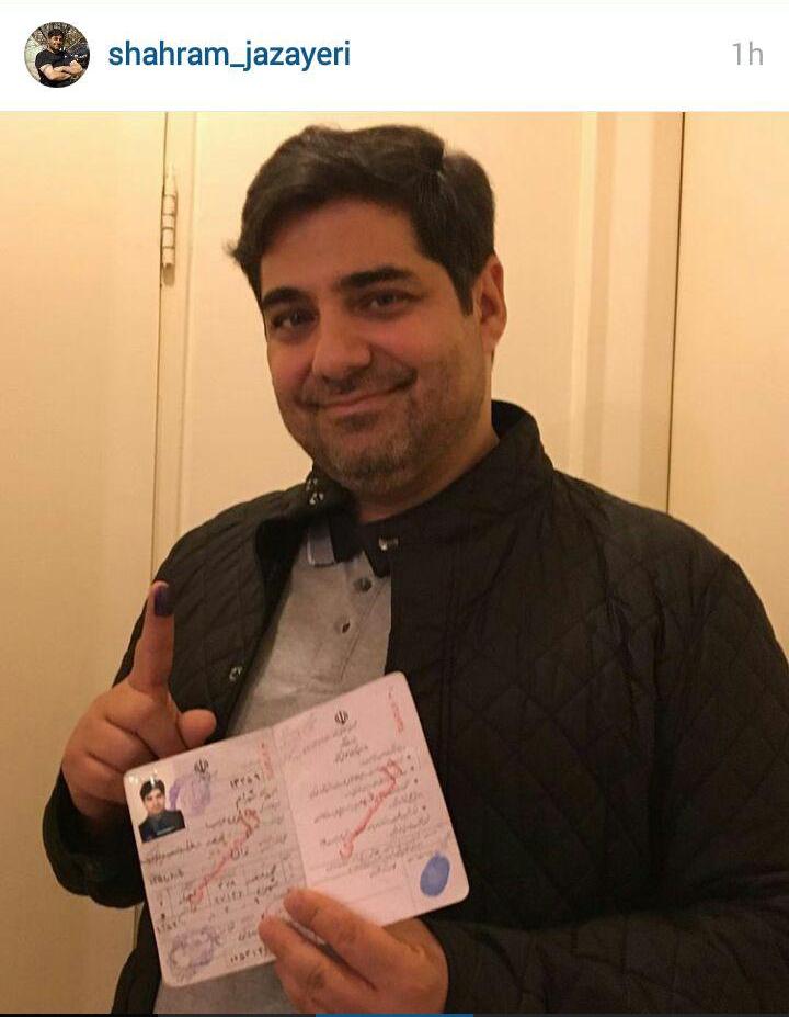 وقتی شهرام جزایری هم رای می‌دهد/ عکس