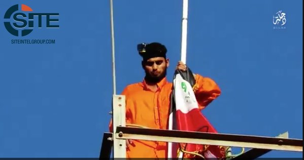 جدیدترین شیوه اعدام تروریست‌های داعشی + عکس