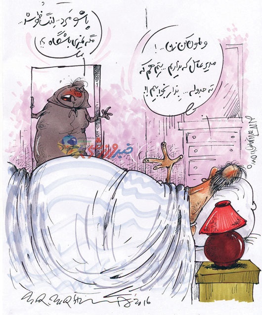 حال و روز این روزهای استقلال/کاریکاتور