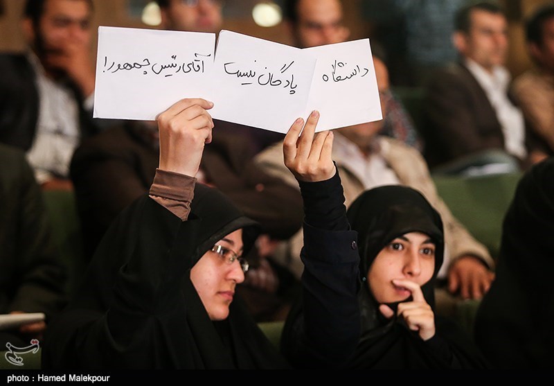 دانشگاه پادگان نیست آقای رئیس جمهور/ عکس