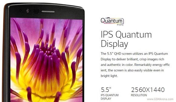 جی 4 قدرتمند در راه است+عکس