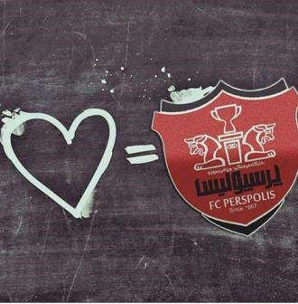 لوگو پرسپولیس