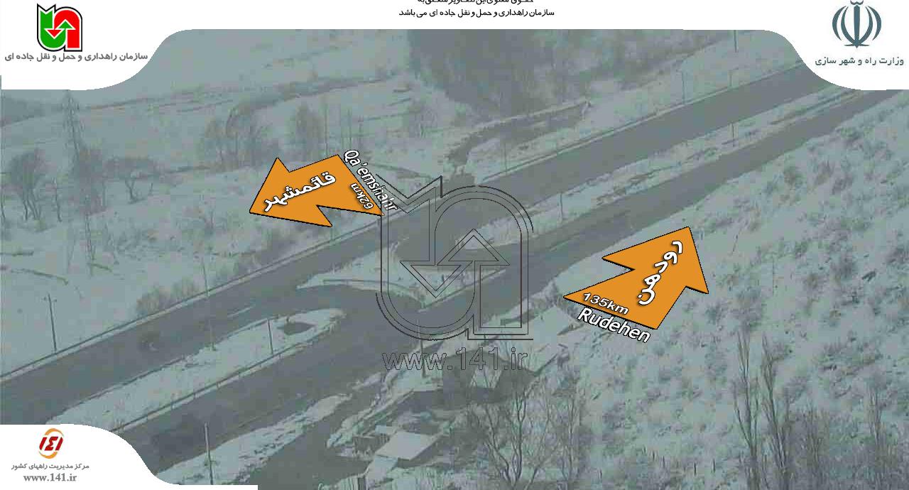 احتیاط لزوم حرکت در جاده فیروزکوه+تصاویر