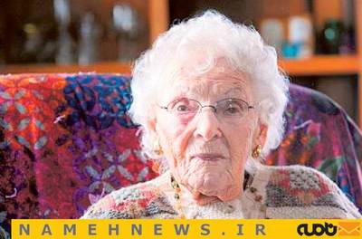 Bernice Madigan, Born: July 24, 1899 in the United 