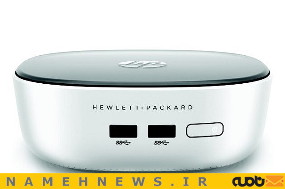 زیباترین، کوچکترین و ارزان ترین رایانه دنیا+تصاویر