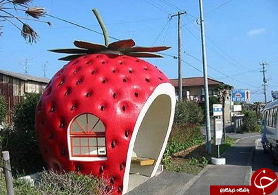 نگاهی به جالب ترین ایستگاه اتوبوس درکشورهای مختلف+عکس