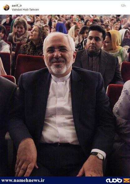 حضور ظریف در یک کنسرت موسیقی/عکس