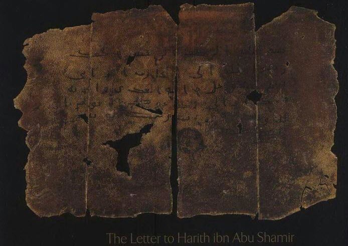 داخل خانه خدا شوید/ وجودتان را به عطر نبوی متبرک کنید+تصاویر