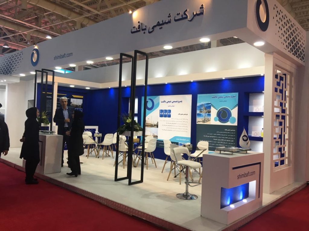حضور شرکت شیمی بافت در نمایشگاه بین المللی