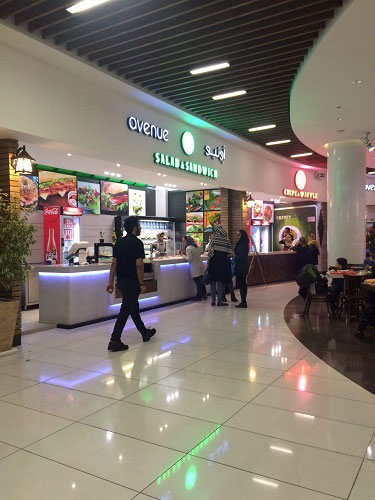 عکس: تجارت جدید علی دایی