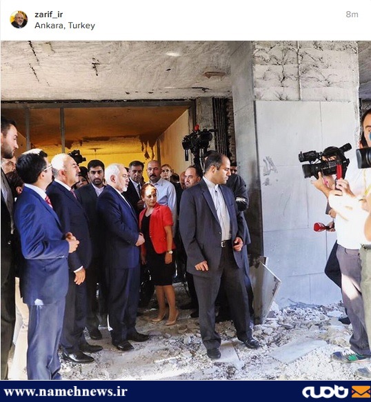بازدید ظریف از پارلمان مخروبه ترکیه/عکس