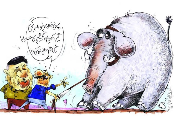 کاریکاتور/ درخواست ویژه پرویز مظلومی!