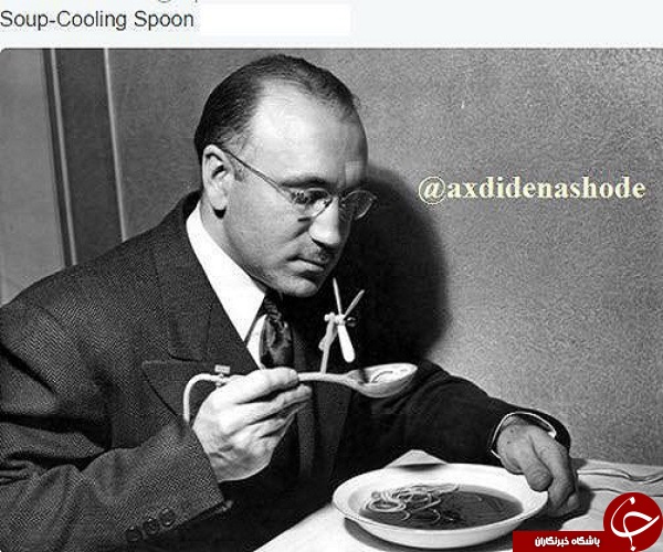 دو سامورایی در حال سیگار کشیدن/لحظه برخورد دوگلوله/پناهگاه جنگ ویتنام