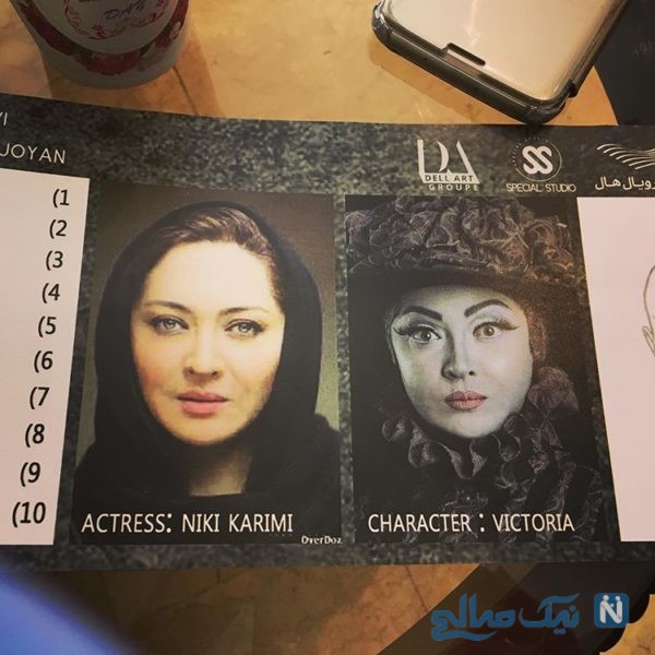اینستاگرام: گریم متفاوت نیکی کرمی در نمایش موزیکال «عروس مردگان»