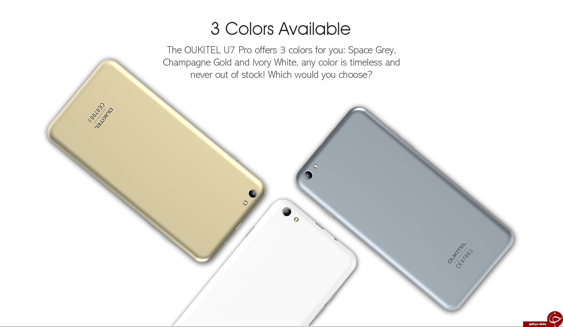 روی این موبایل می‌توان سبزی خرد کرد و ده‌ها ویژگی منحصربفرد دیگر + تصاویر