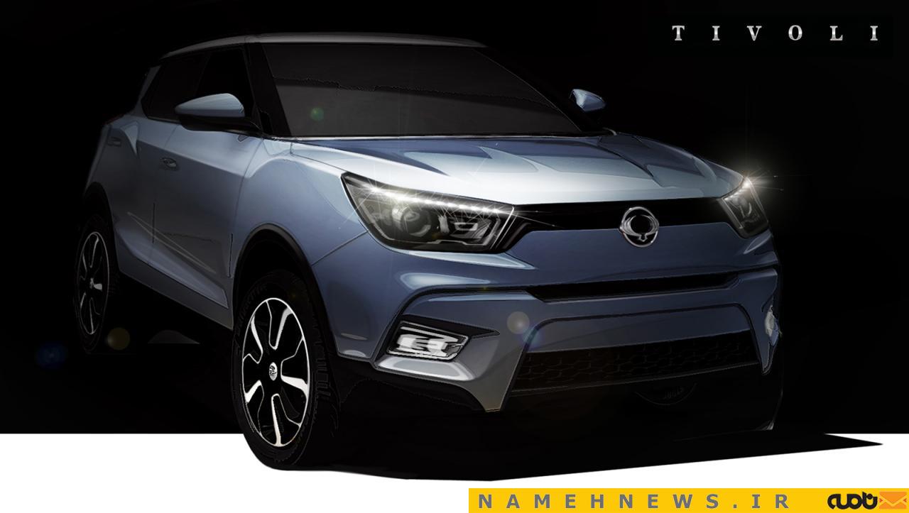 تولید یک خودروی منحصر به فرد+تصاویر