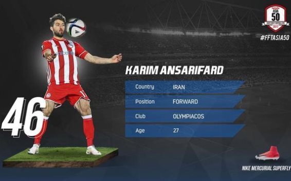 3 ایرانی در جمع 11 ستاره برتر فوتبال آسیا/ سردار چهارمین بازیکن قاره