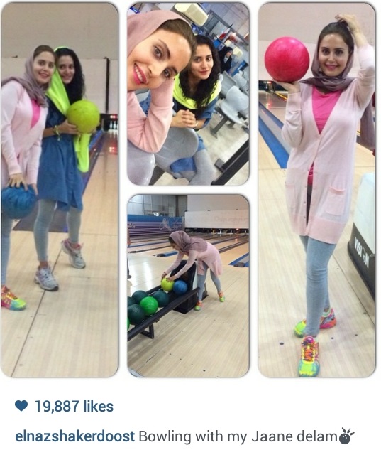 الناز شاکردوست در حال بازی بولینگ/عکس