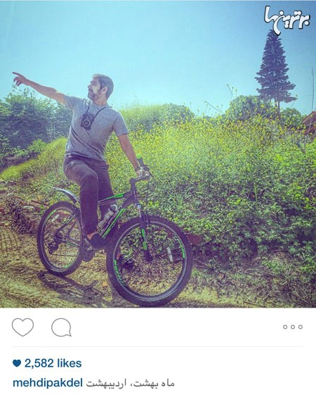 مهدی پاکدل و دوچرخه سواری در هوای بهاری/عکس