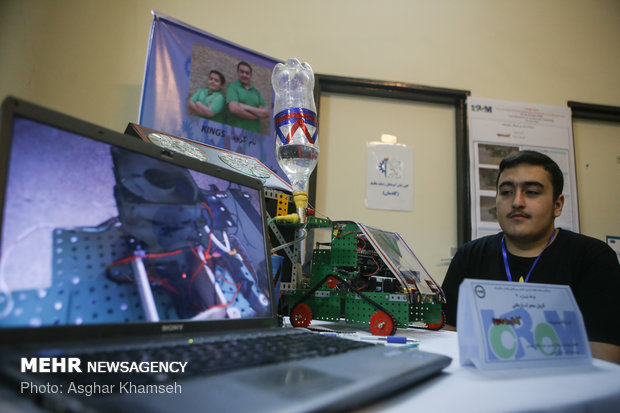 ششمین کنفرانس بین المللی رباتیک و مکاترونیک