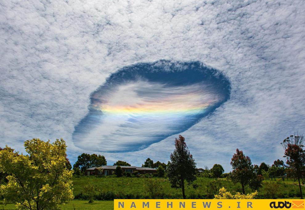 عکس/ زیباترین آسمان جهان