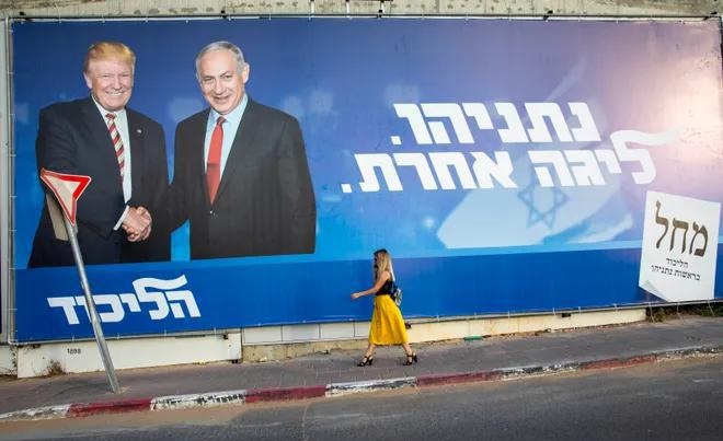 ترامپ واقعا به اسرائیل پناهنده می‌شود؟ / چگونه است که پسر نتانیاهو ترامپ را رهبر خود می‌داند، نه پدرش را!