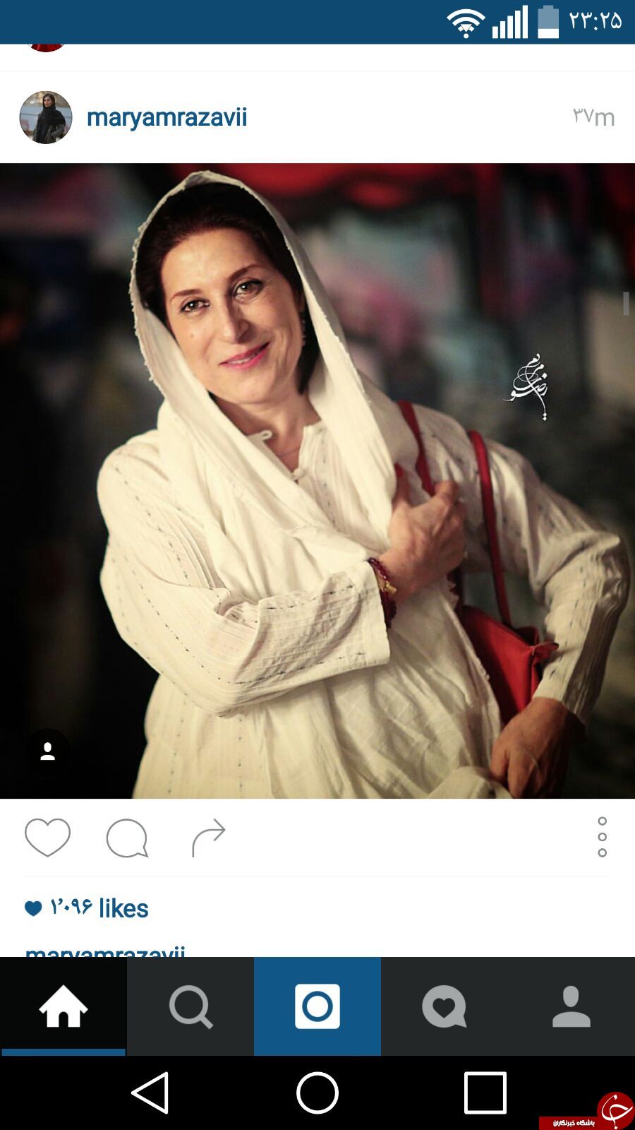 این حمایت از معتمد آرایا ست یا توهین؟! + تصاویر