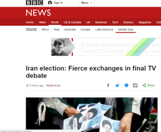 انتخابات ایران: تبادل حملات در آخرین مناظره انتخاباتی تلویزیونی