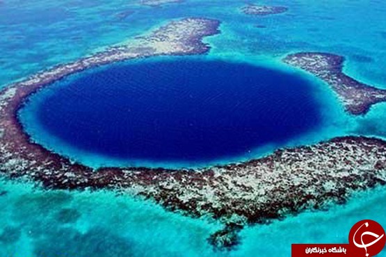 دریایی که انگار چشم دارد+تصاویر