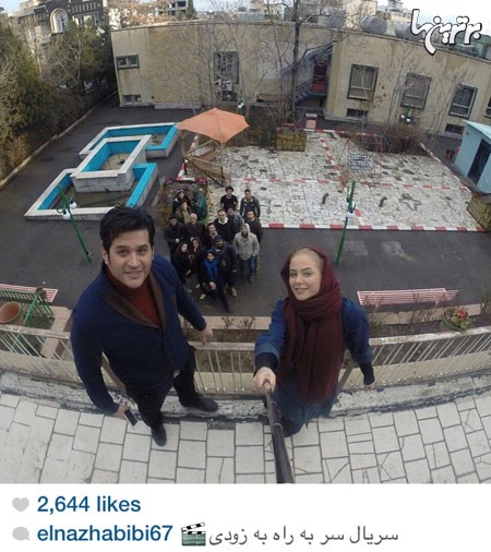 عکس سلفی الناز حبیبی و سیاوش خیرابی با سایر عوامل مجموعه جدید 