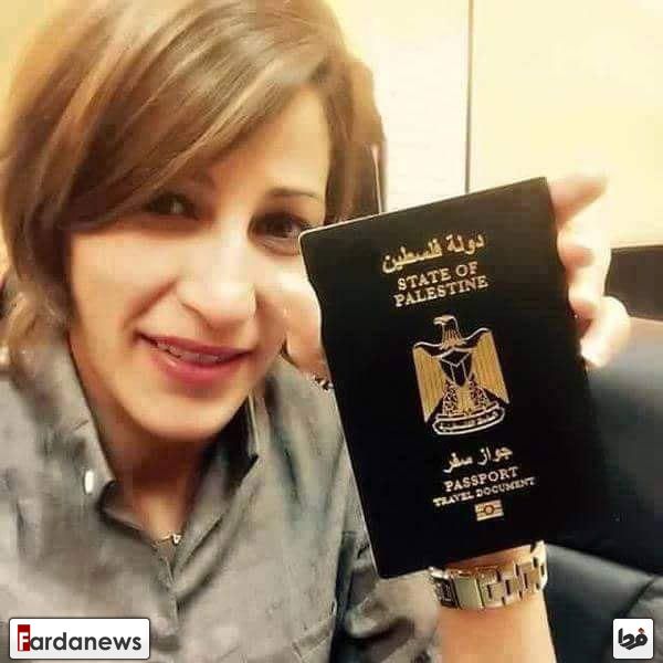 گذرنامه جدید فلسطینی‌ها/عکس