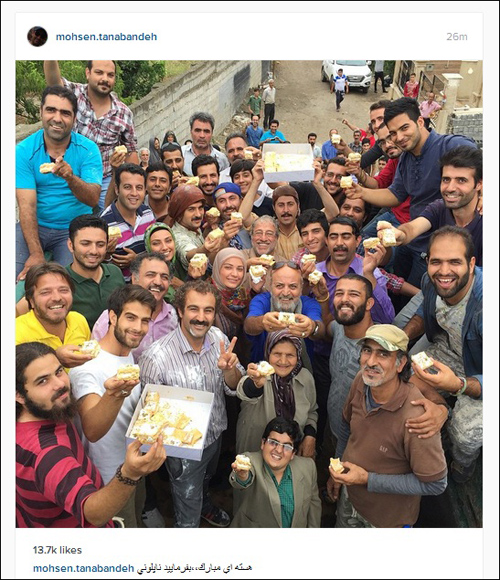 تبریک جالب محسن تنابنده به مناسبت توافق هسته ای (+عکس)