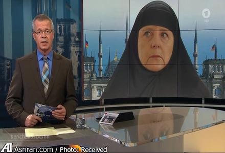 مرکل با چادر سیاه (+عکس)