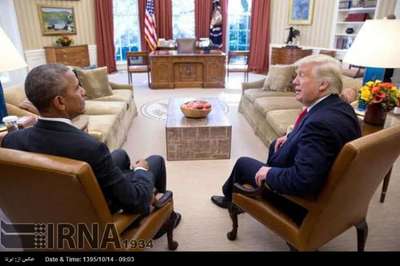 دیدار خصوصی باراک اوباما با دونالد ترامپ پس از انتخاب ترامپ به ریاست جمهوری آمریکا. 
