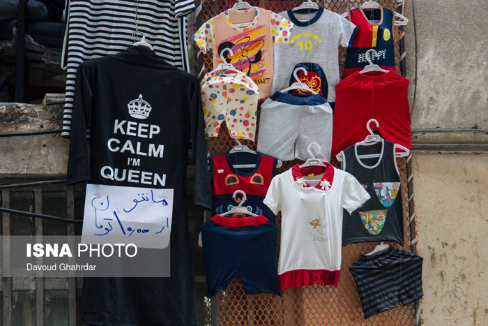 (تصاویر) مانتویی که صاحبش را ملکه می‌کند