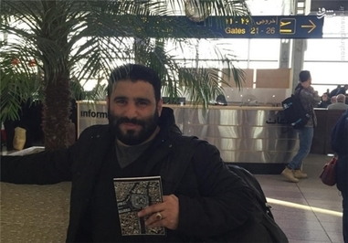  سیدمهدی میرداماد 