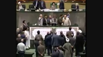 حمله به نطق علی مطهری در مجلس شورای اسلامی. علی مطهری در این نطق در حال صحبت در خصوص پرونده حصر دو نامزد انتخاباتی سال 88 بود که از سوی دلواپسان مجلس به وی حمله شد و با الفاظ رکیک و هل دادن خواستار اتمام سخنانش شدند!
